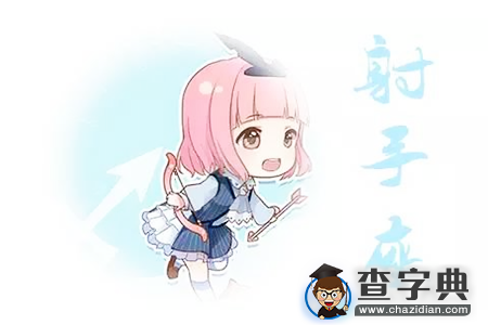 12星座女人分手时有什么征兆10