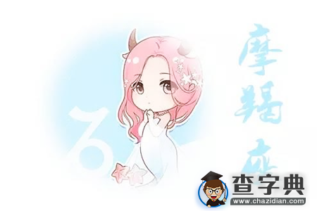 12星座女人分手时有什么征兆11