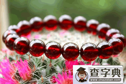 戴石榴石有什么忌讳？石榴石的十大禁忌2
