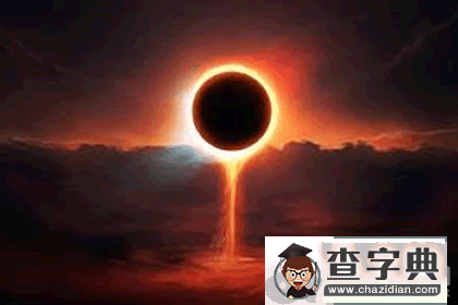 天文现象有哪些，2016年天文现象1