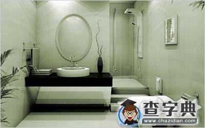 卫生间风水的正确方位是什么？1