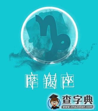 属猪的十二星座配对组合10