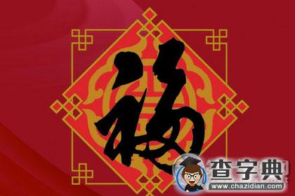 牛年各月生人命运，找最牛的牛人1