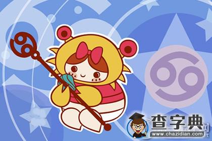 这些花心星座男，咋不上天2