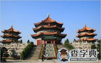 坐北朝南的房子风水图片大全7