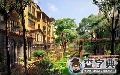 楼房住宅风水知识大全1