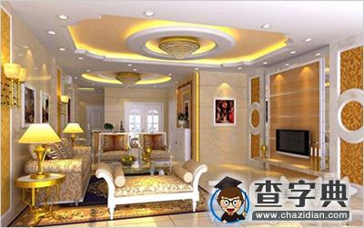 住宅风水设计图片精选4