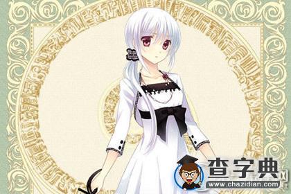 无法挑剔的星座男神排行榜5