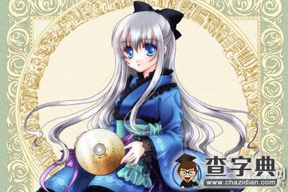 无法挑剔的星座男神排行榜2