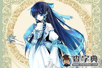 无法挑剔的星座男神排行榜4