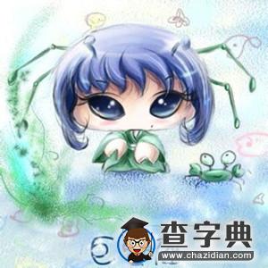 怎样让12星座男爱上你5