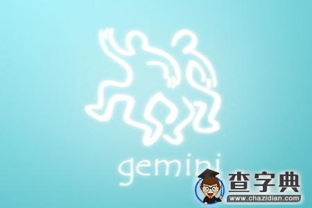 如何追到你身边的12星座4