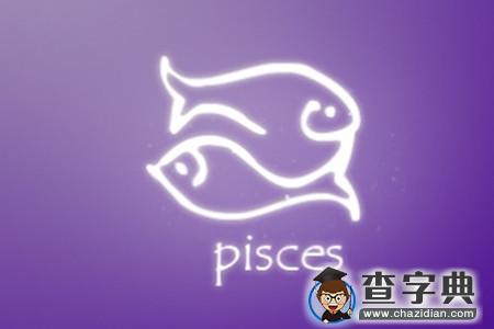 如何追到你身边的12星座13