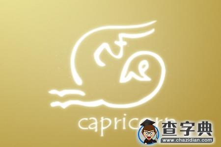 如何追到你身边的12星座11
