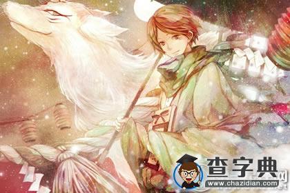 青城塔罗：星座周运3.282