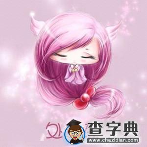 怎样让12星座男爱上你7