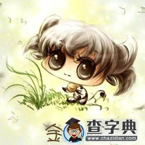 怎样让12星座男爱上你3