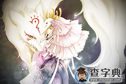 青城塔罗：星座周运3.281