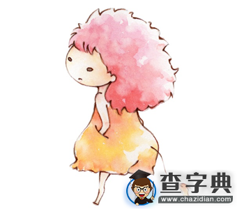 有相伴一生的觉悟的星座5