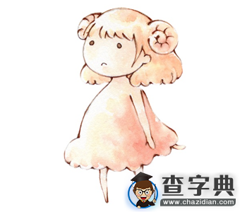 有相伴一生的觉悟的星座6
