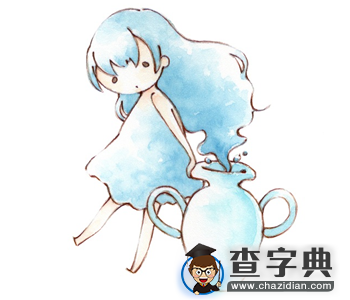 有相伴一生的觉悟的星座2