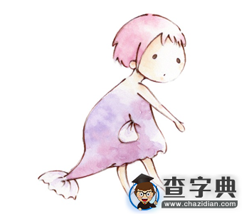 有相伴一生的觉悟的星座4