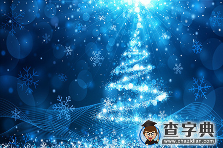 圣诞颂歌测你的新年惊喜4