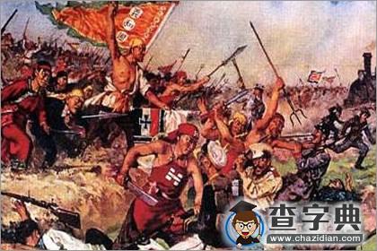 推背图第三十四象：中原曾见梦全非2