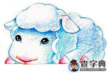 12生肖的吃醋表现—羊1