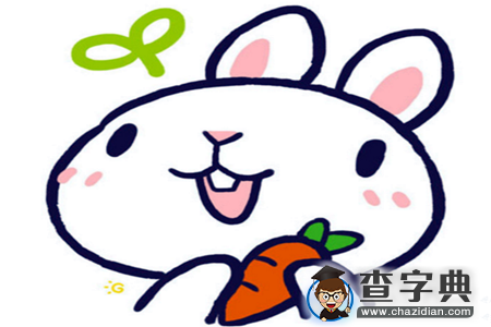 12生肖能享啥父母福—兔1