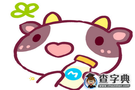 12生肖能享啥父母福—牛1