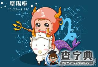 找好老公，这些星座男生当之无愧！3