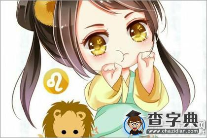 充满正能量的“傻白甜”星座3