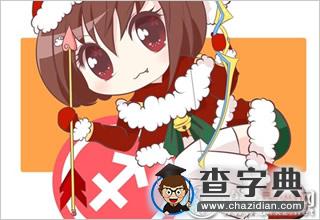 太Lucky！这些星座总有贵人来相助2