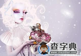 能靠脸吃饭却偏偏凭实力的五大星座女1