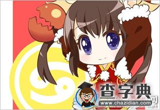 太Lucky！这些星座总有贵人来相助1
