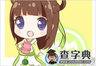 太Lucky！这些星座总有贵人来相助3