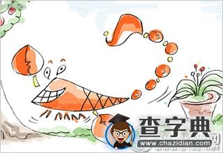 注意！近期这些星座女可能遇到烂桃花噢！1
