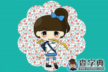 哪些星座女在爱情中会主动出击3
