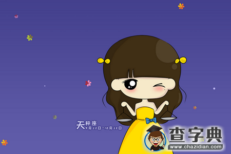 哪些星座女在爱情中会主动出击4