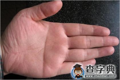 男孩右手断掌纹好不好？怎样才能化解2