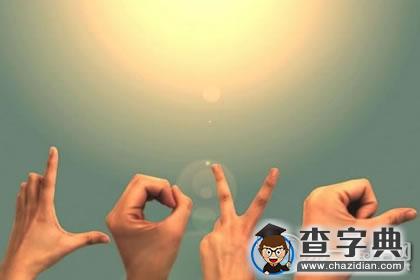 彼此温暖，互不辜负的星座配对1