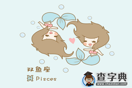 教你如何泡12星座女13