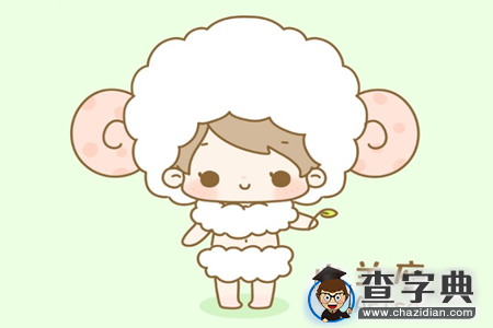 教你如何泡12星座女2
