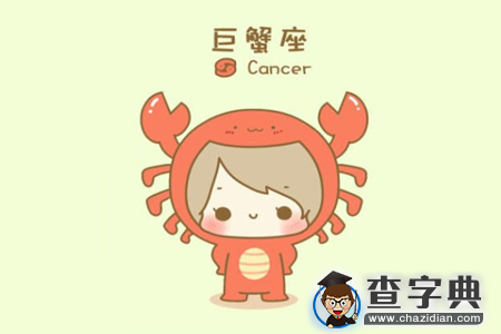 教你如何泡12星座女5