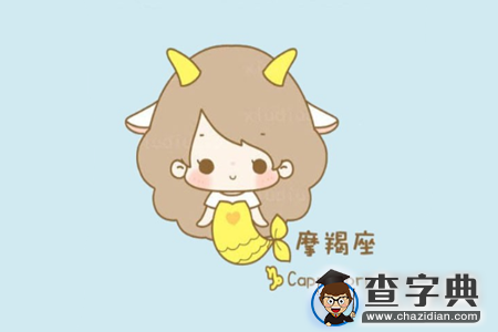 教你如何泡12星座女11