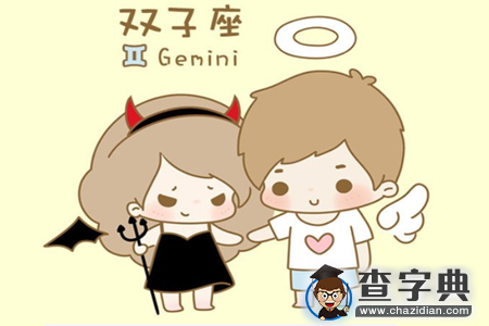 教你如何泡12星座女4
