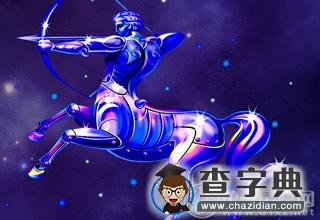 单纯？这些星座连撒谎都撒不好1