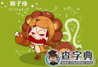 宁可装傻，也不要自作聪明的星座3