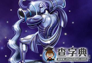 为人低调，情商高超却不外露的星座3